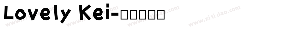 Lovely Kei字体转换